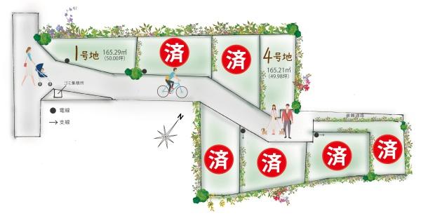 守山市今宿4丁目8区画