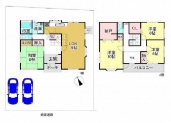 大津市仰木の里東５丁目