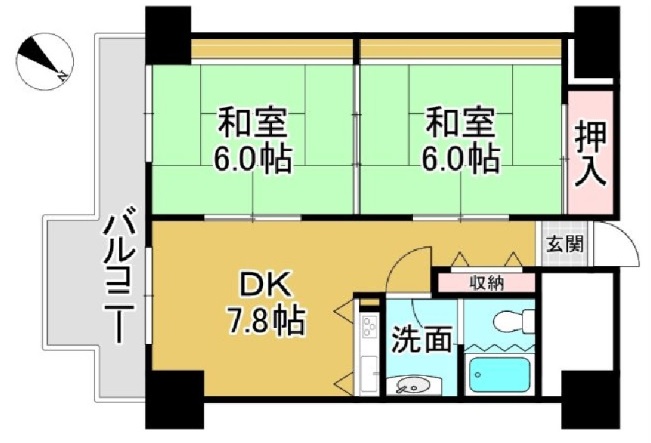ロイヤルリゾート琵琶湖
