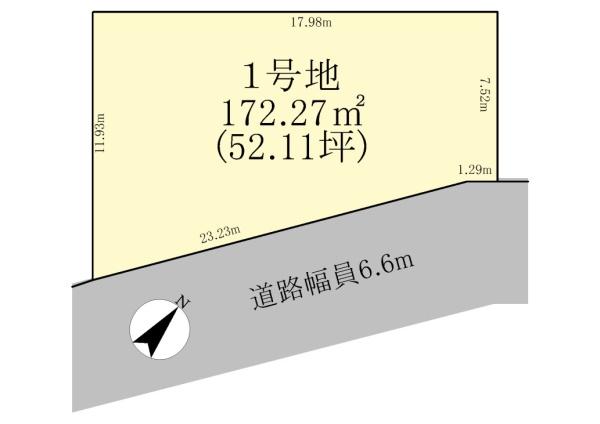 守山市焔魔堂町