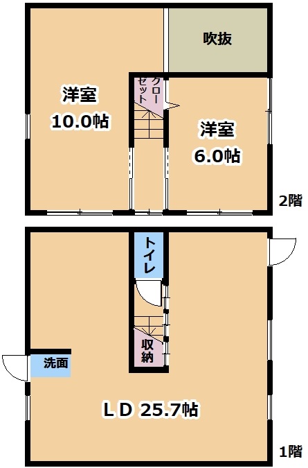 草津市東矢倉2丁目