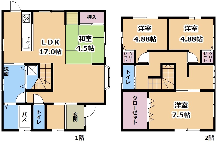 草津市東矢倉2丁目