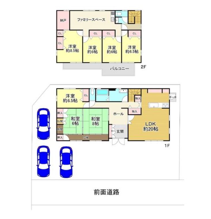 大津市日吉台4丁目