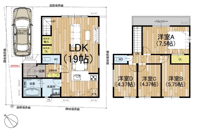 草津市上笠四丁目　2期1号地