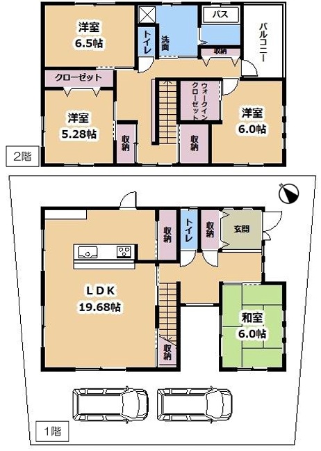 大津市雄琴4丁目　中古戸建