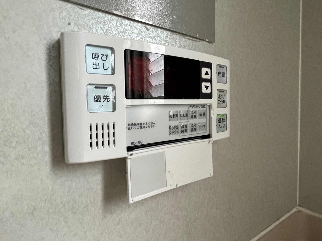 バス