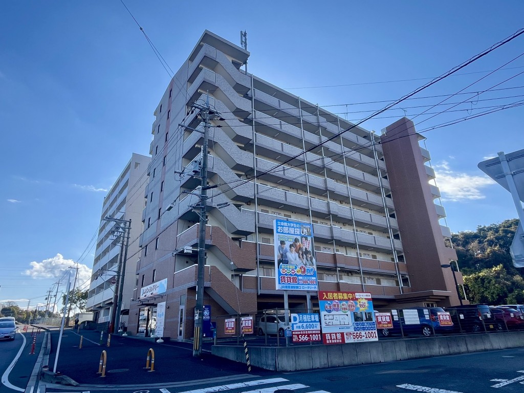 スタッフブログ