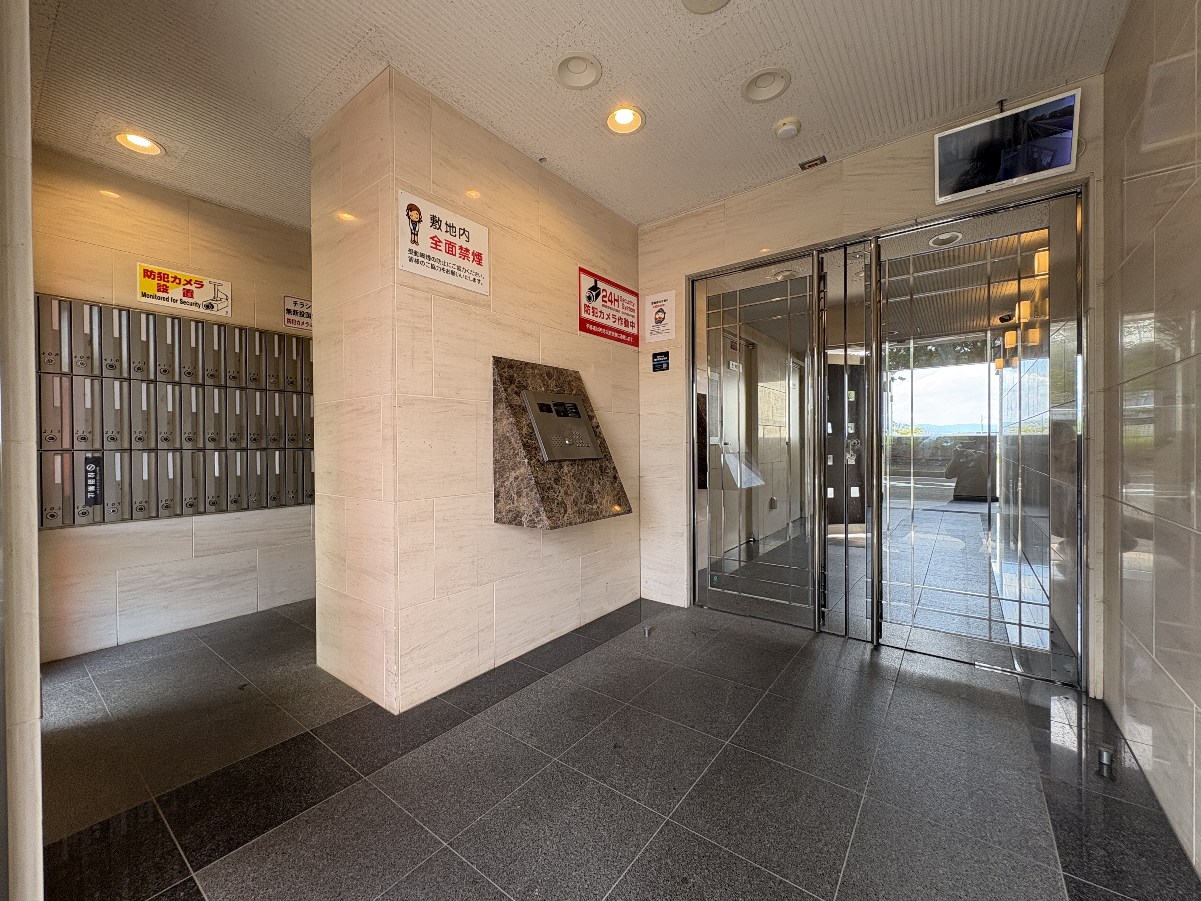 スタッフブログ