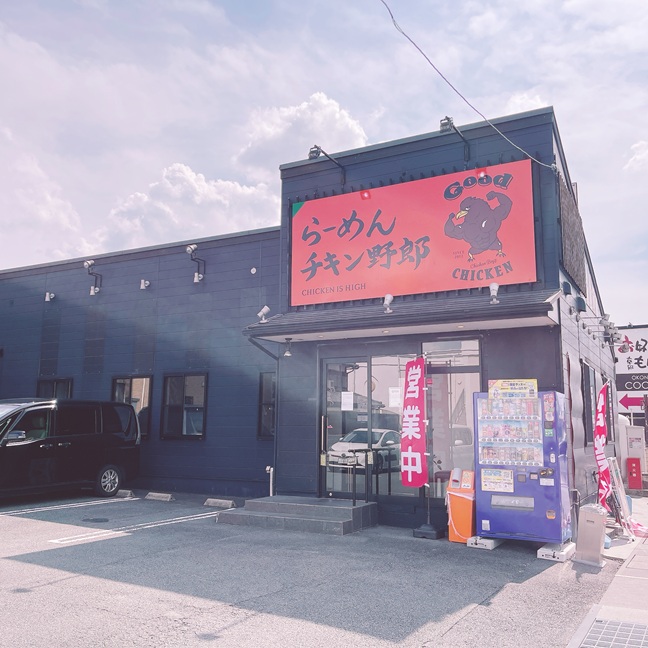 スタッフブログ