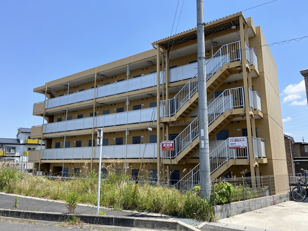 スタッフブログ