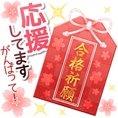 スタッフブログ