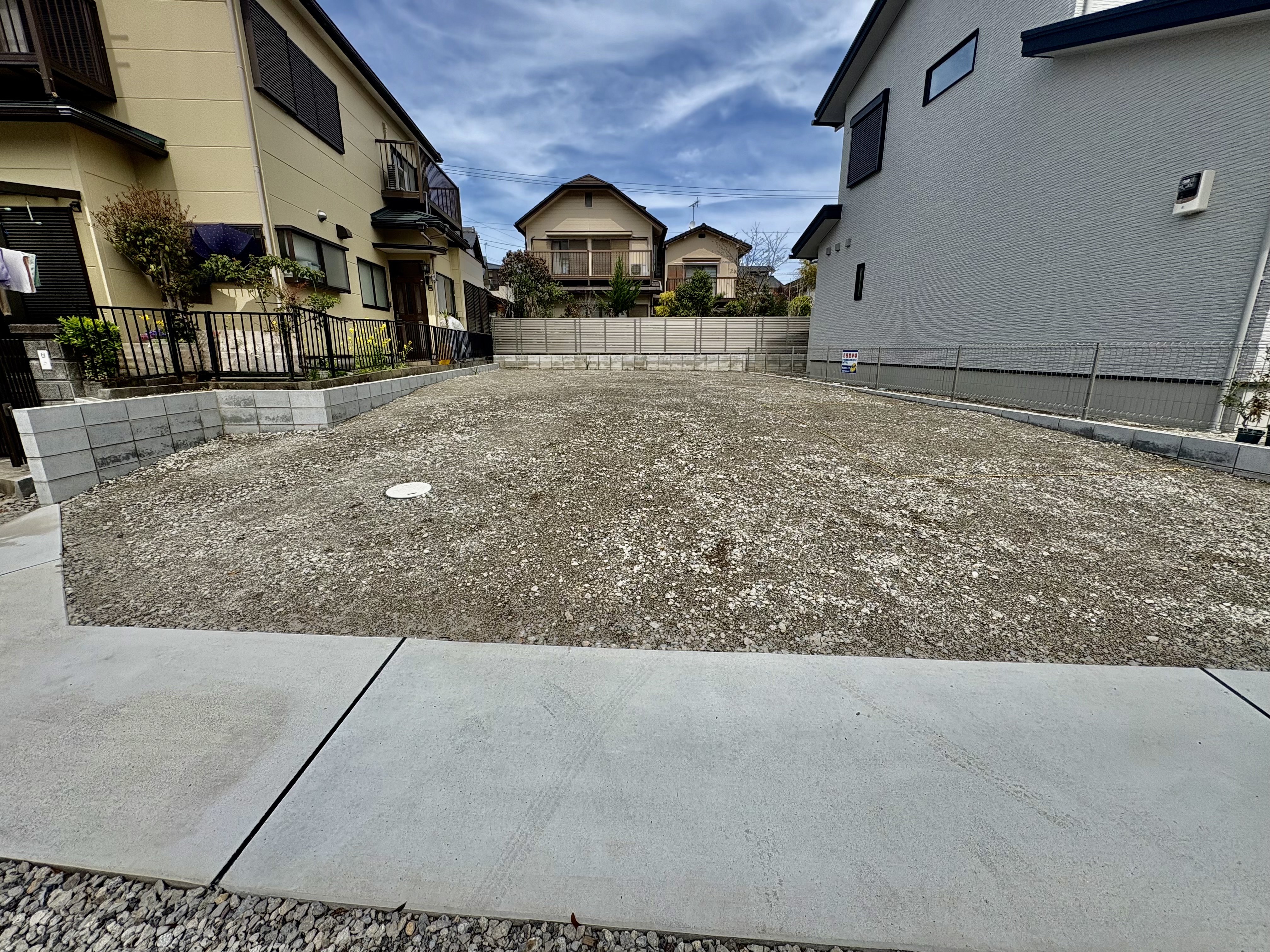 スタッフブログ