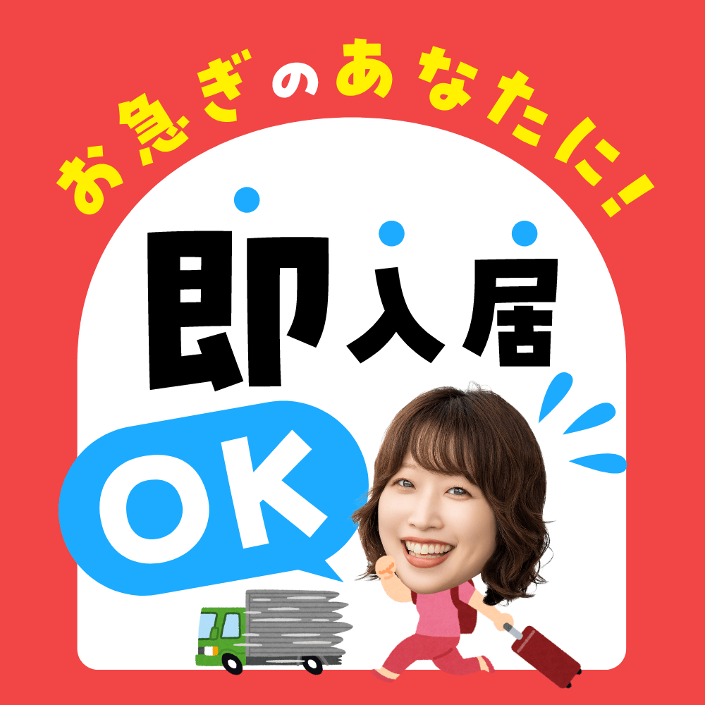 スタッフブログ