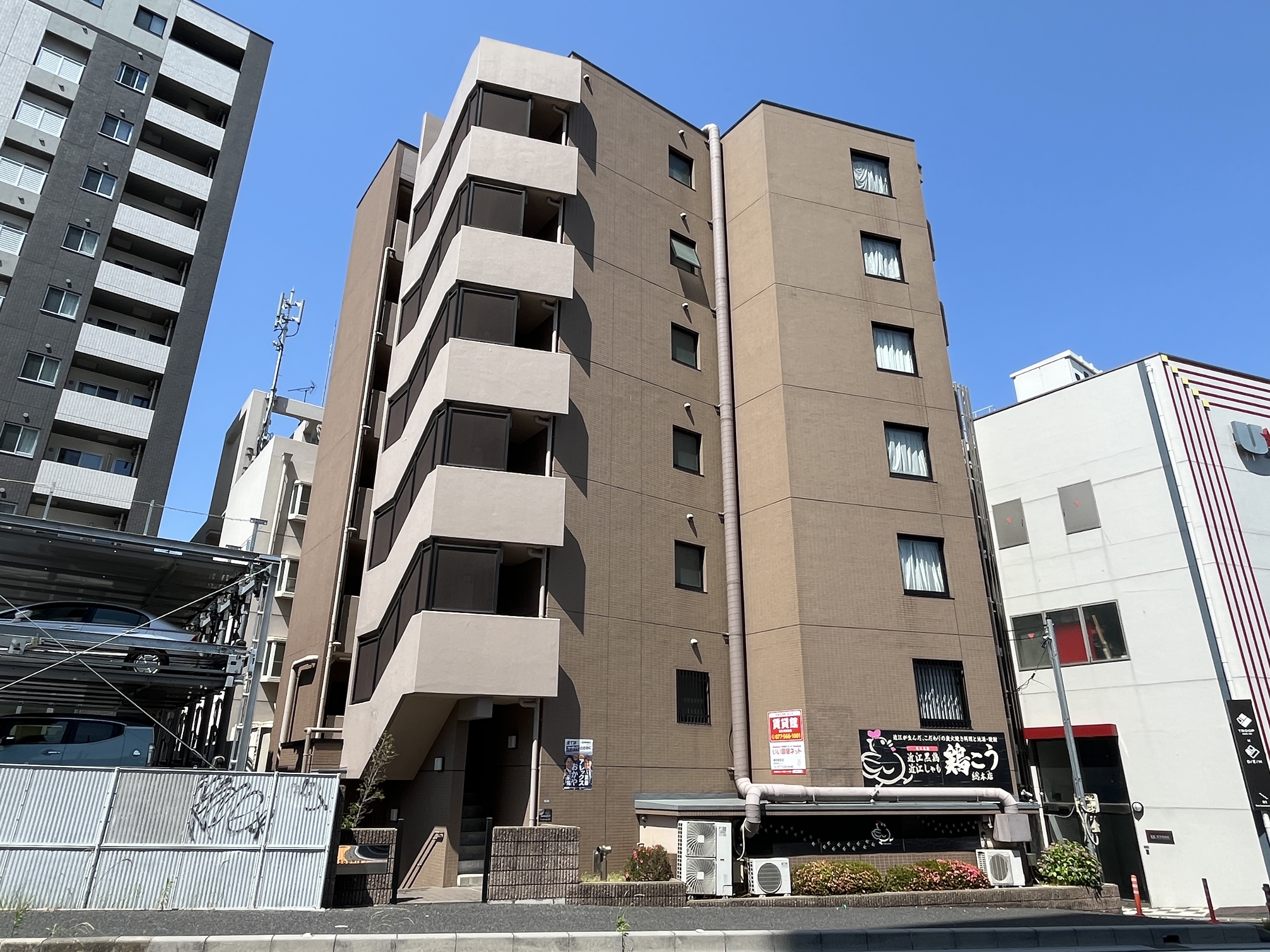 スタッフブログ