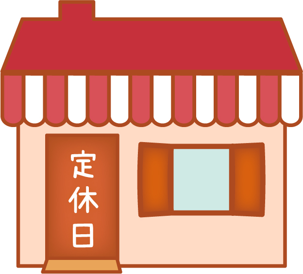 スタッフブログ