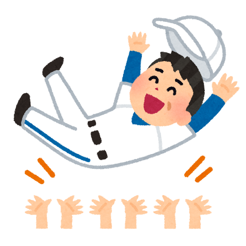 スタッフブログ