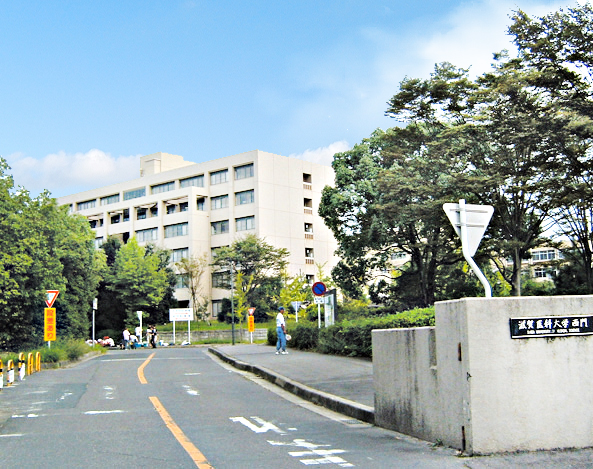 滋賀医科大学